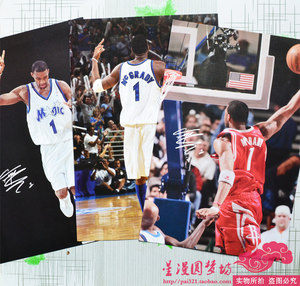 一大一小合 一大一小合