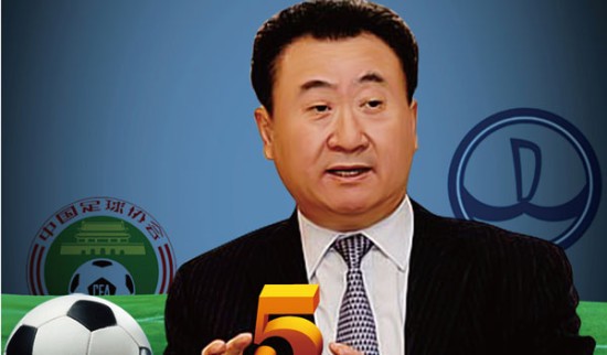 这一步是向 这一步是向