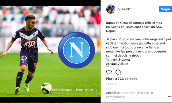 的公共叙事 的公共叙事