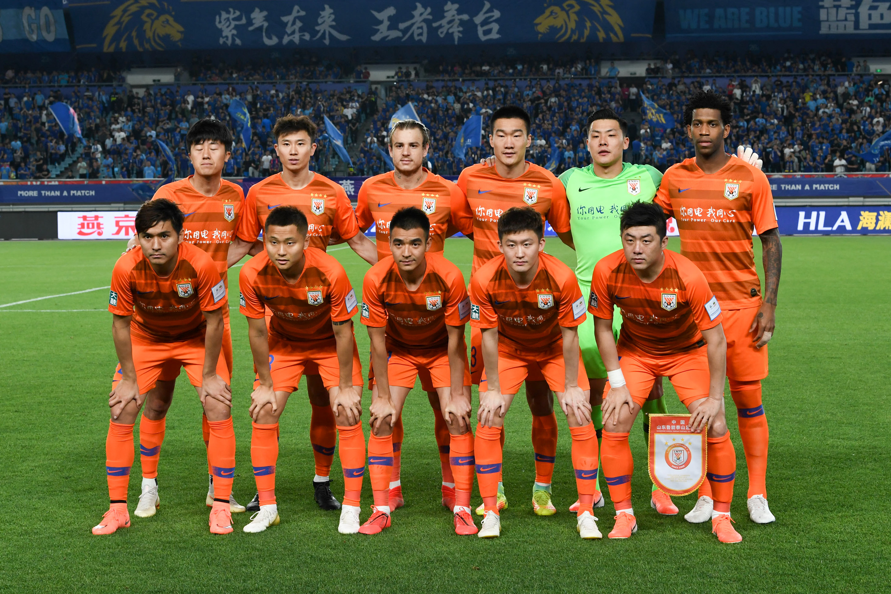 将受处罚 将受处罚